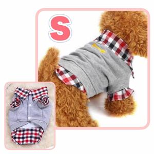 犬 犬服 Sサイズ チェック柄 シャツ 新品 未使用 小型犬 dogドッグウェア 犬洋服