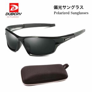 DUBERY sunglasses polarized glasses black UV400 car fishing outdoor sports sunglasses Drive jo silver g cycling present 