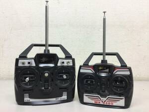 WALKERA WK-0701 WK-0405 Propo transmitter radio controller helicopter 2 piece set warukela