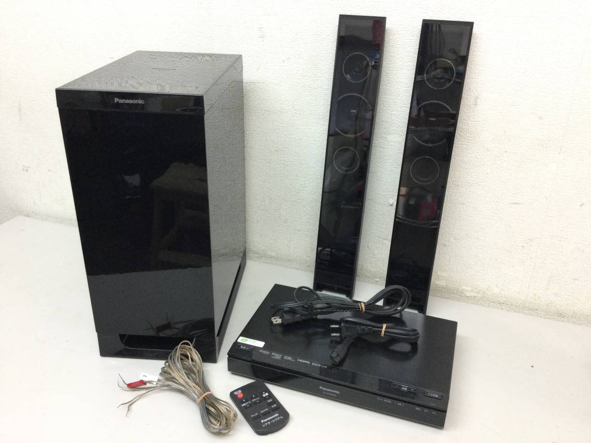 panasonic サラウンドバックスピーカーシステム SB-HS1100-K