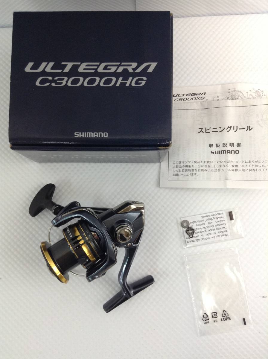 SHIMANO シマノ ULTEGRA アルテグラ C3000HG スピニングリール