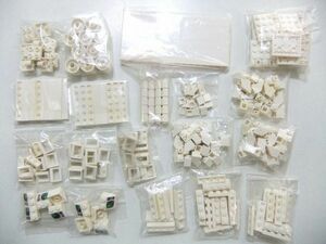 (60)J-36　LEGO　パーツ別　白色　約256個　まとめてセット　スロープ・ブロック・ハンドルなど