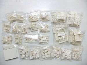 (60)J-31　LEGO　パーツ別　白色　約400個　まとめてセット　特殊ブロック・グリルタイル・プレートなど
