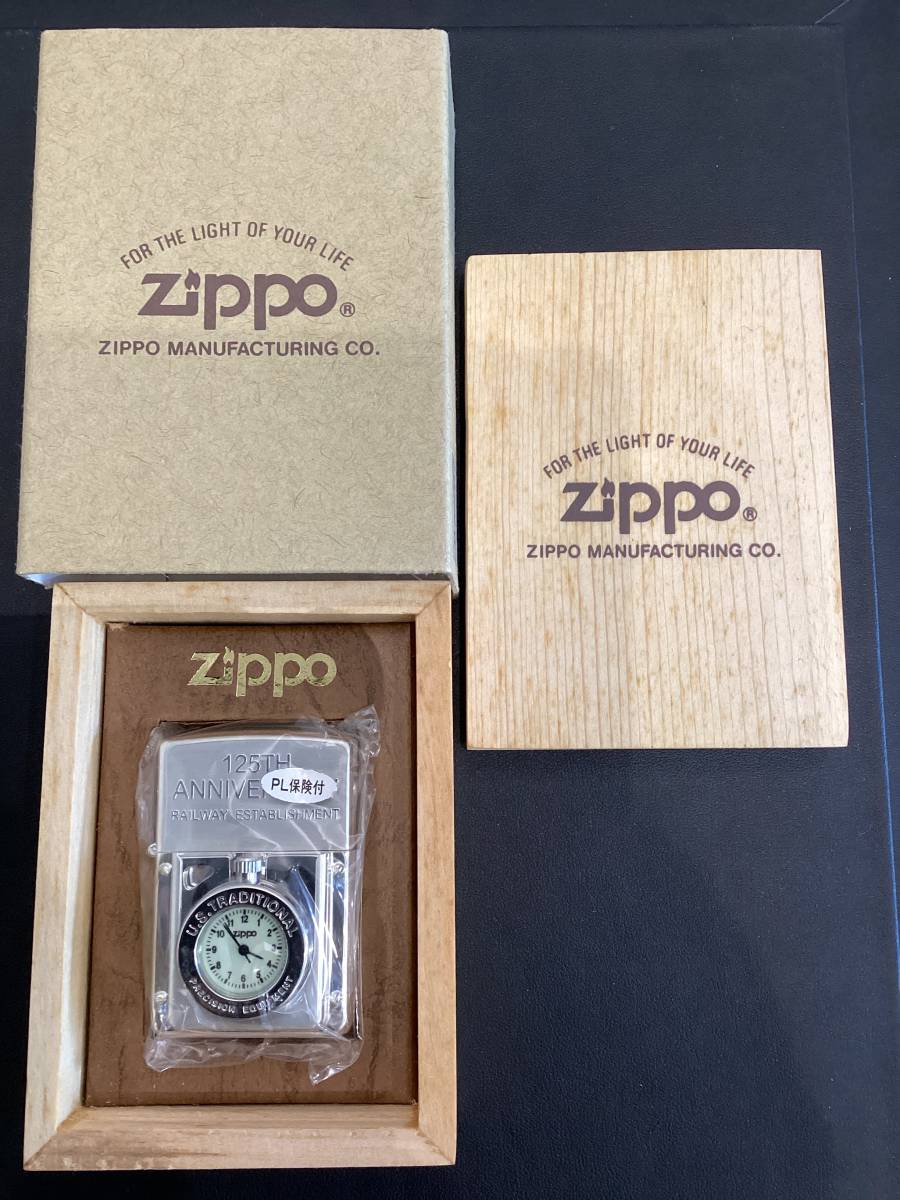 2023公式店舗 鉄道開通125周年 記念ZIPPO - uinsa.ac.id