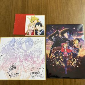 ソードアートオンライン劇場版 入場特典セット