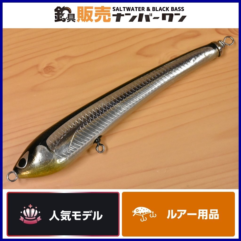 ヤフオク! -「ダイビングペンシル ウッド」の落札相場・落札価格