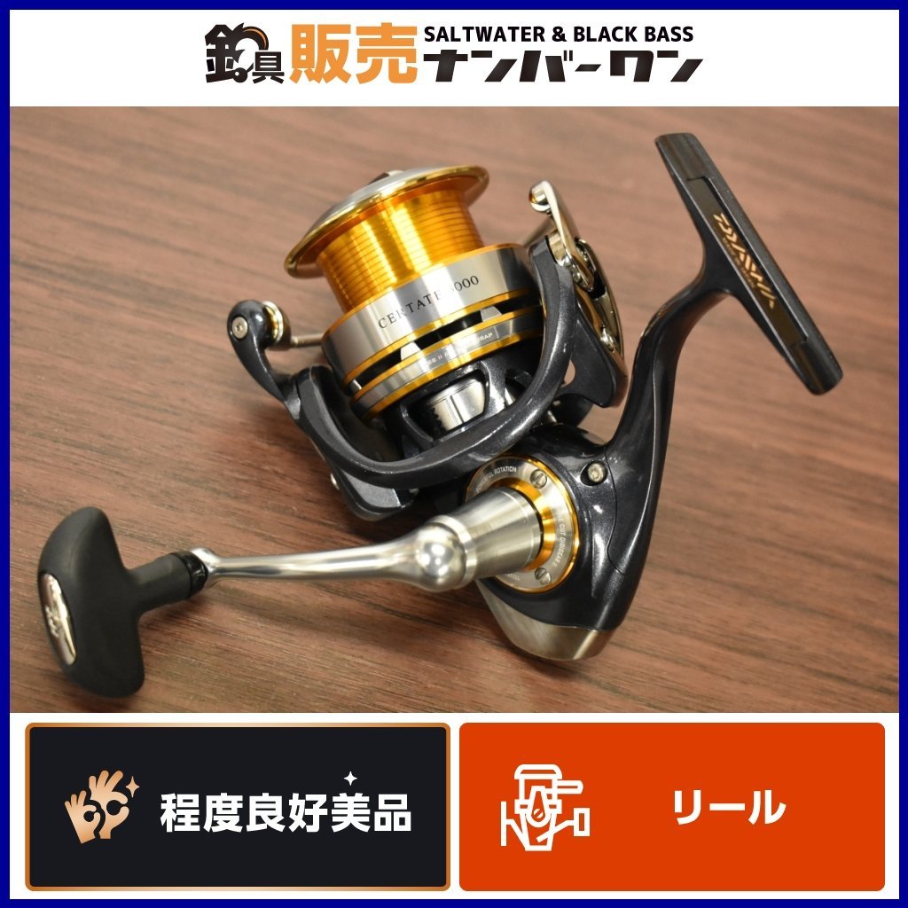 超歓迎 Daiwa セルテート ３０００ リール V Pravda Ru