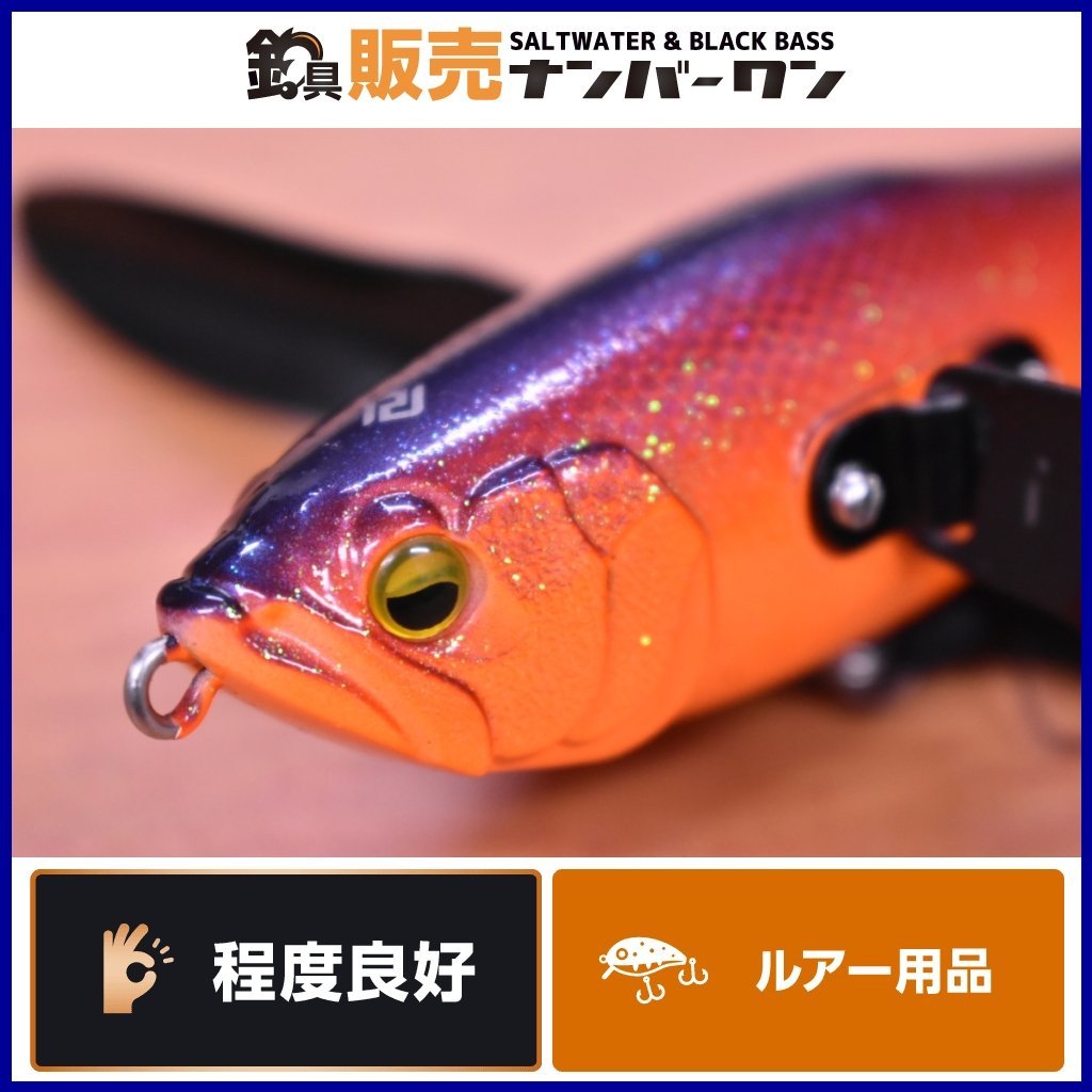優れた品質 レイドジャパン セット ダッジ ルアー用品 V Pravda Ru