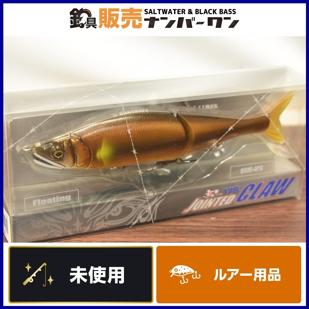 にてご ガンクラフト キラーズ 00 デッドソード KG-00 6-710EXH uIMyR