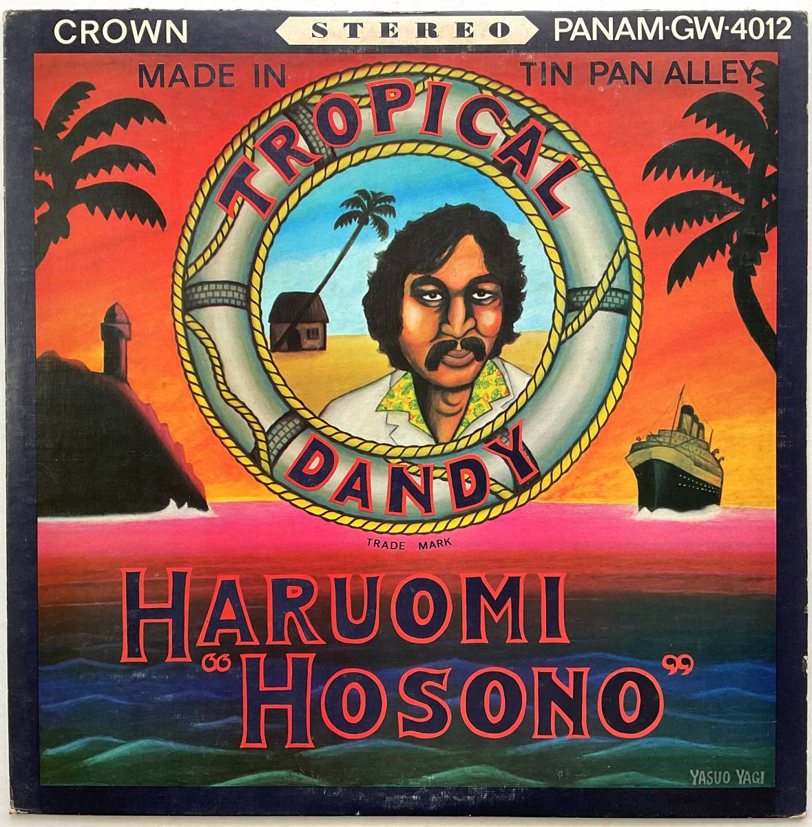 ◇限定Special Price 細野晴臣 トロピカルダンディ レコード