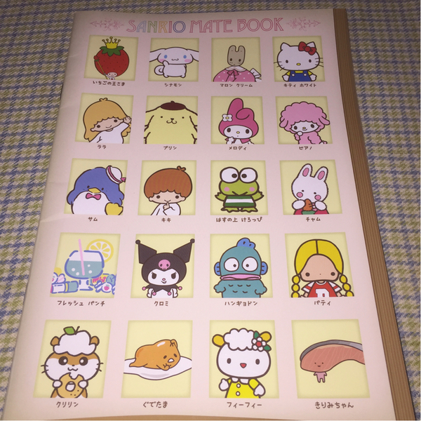 激レア非売品 サンリオ いちご新聞2015年付録 キャラクターノート