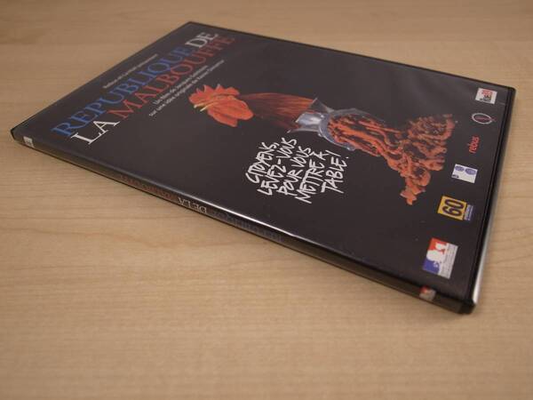 輸)DVD●REPUBLIQUE DE LA MALBOUFFE●PAL方式●ドキュメンタリー映画●フランス語