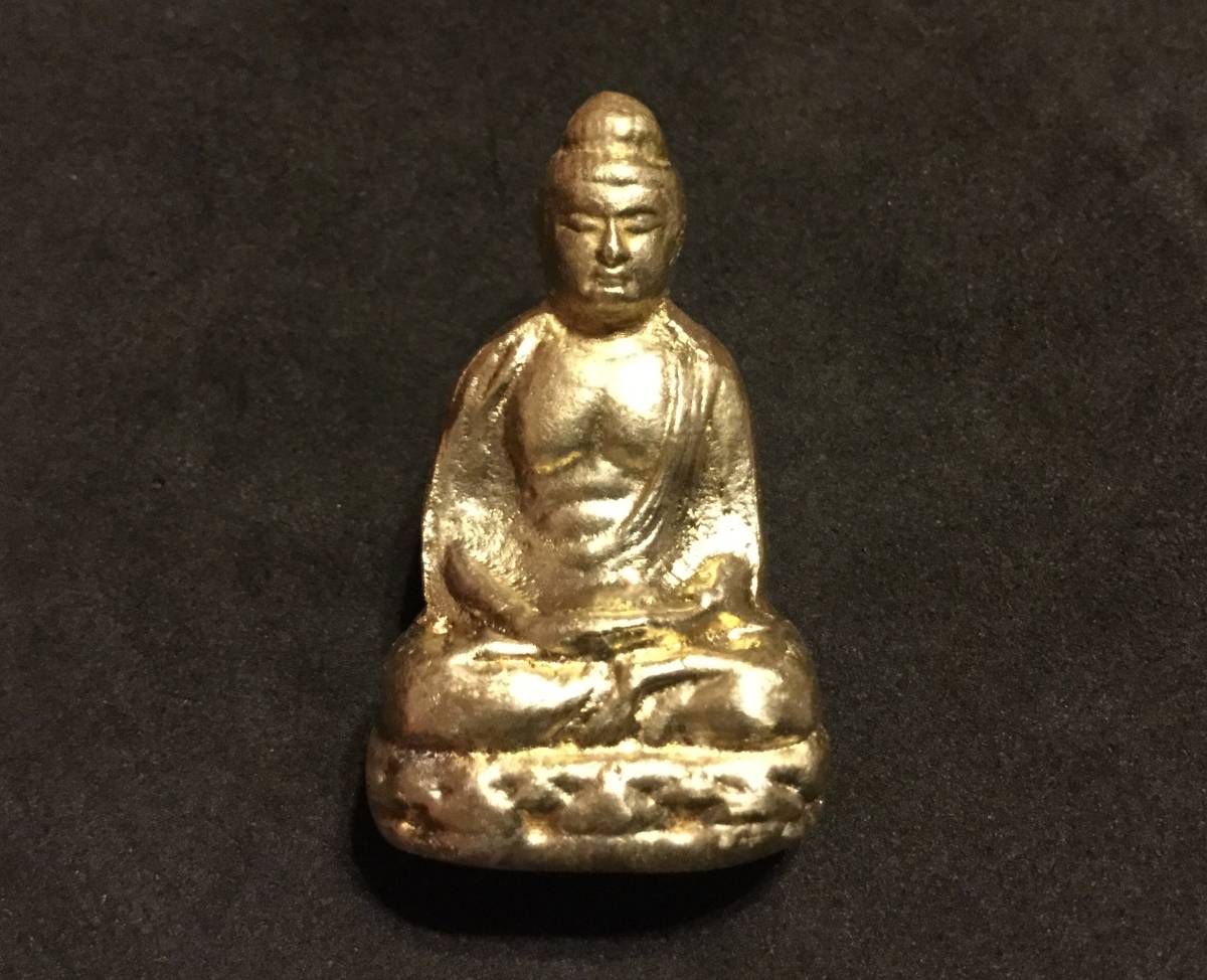 菩薩懸仏 文化遺産オンライン