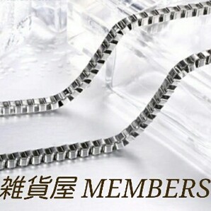 送料無料2mm幅長さ調整無料クロムシルバーサージカルステンレスベネチアンチェーンネックレス手首にブレス芸能人愛用値下げ残りわずか