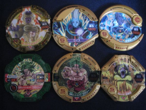 2025年最新】Yahoo!オークション -ドラゴンボールディスクロスの 2025年最新】Yahoo!オークション -ドラゴンボールディスクロスの