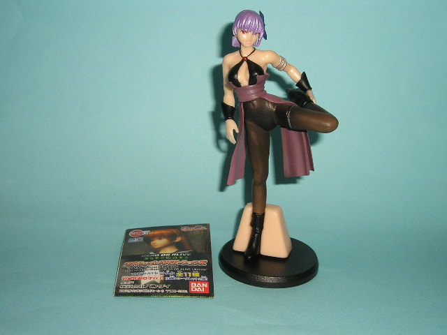 2025年最新】Yahoo!オークション -デッドオアアライブ あやね(フィギュア)の中古品・新品・未使用品一覧 2025年最新】Yahoo!オークション -デッドオアアライブ あやね(フィギュア)の中古品・新品・未使用品一覧