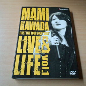 川田まみDVD「MAMI KAWADA FIRST LIVE TOUR 2006 SEED LIVE&LIFE vol.1」●