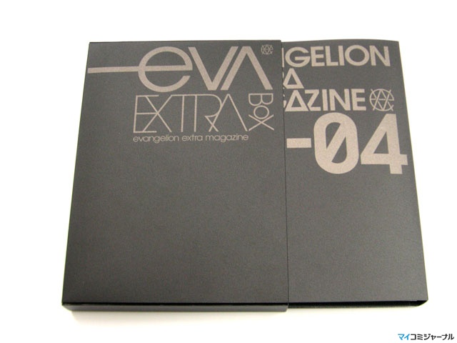 【初回限定お試し価格】 2025年最新】Yahoo!オークション -eva 04の中古品・新品 extra その他