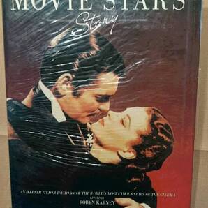 ハードカバー洋書 英語 洋画俳優(500人)人名辞典 年代別 ABC順 THE MOVIE STARS Story ROBYN KARNEY CRESCENT BOOKS 1986 送料無料