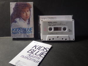 【カセットテープ】■キッズ・ブルー■KIDS BLUE■中村あゆみ■Ayumi nakamura