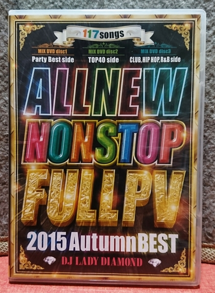 送料無料!ALL NEW NONSTOP FULL PV 2015 Autumn BEST(DJ LADY DIAMOND)/3枚組