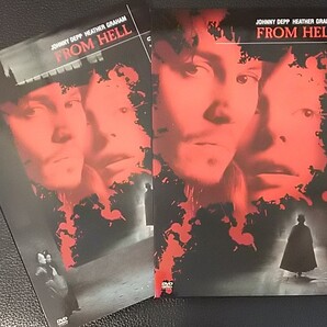 【2枚目200円off】 フロムヘル アルティメットエディション 2枚組DVD セル版