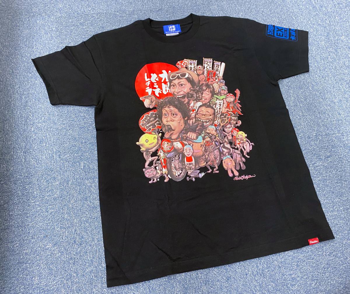ヤフオク! -「どうでしょう祭 Tシャツ」の落札相場・落札価格 ヤフオク! -「どうでしょう祭 Tシャツ」の落札相場・落札価格