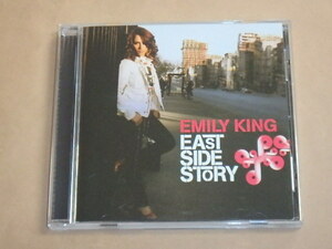 East Side Story　/　 エミリー・キング（Emily King）/　輸入盤CD