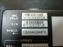 ジャンク品扱いで＠＠　無線ラン　ルーター　I・O DATA　アイ・オーデータ機器　WN-G300R　※落札時ＡＣアダプタ無しです。_画像6