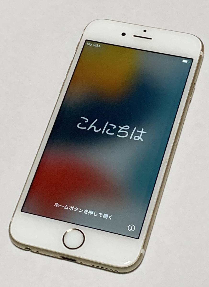 ヤフオク! -「iphone6s 128gb」の落札相場・落札価格