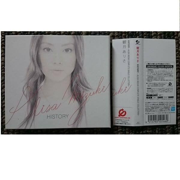 KF　　観月ありさ　 HISTORY～ALISA MIZUKI COMPLETE SINGLE COLLECTION～