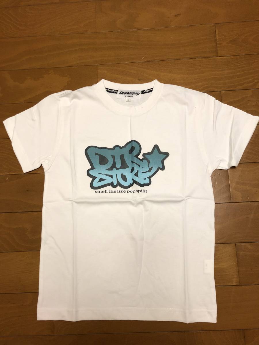 2025年最新】マッドカプセルマーケッツ Tシャツの検索・購入は 2025年最新】マッドカプセルマーケッツ Tシャツの検索・購入は