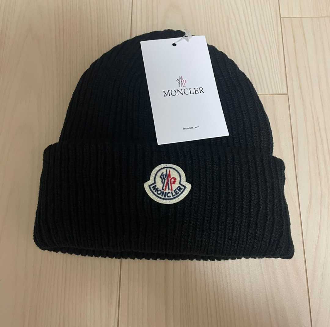 moncler ニット帽の値段と価格推移は?|158件の売買情報を集計した