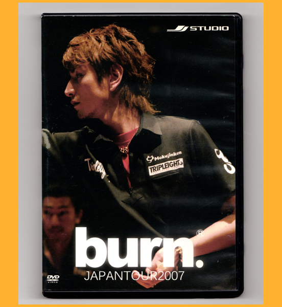 X JAPAN BURN OUT TOUR ´88 OCT.ツアー ポスター 純正大特価祭 www.m