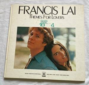 フランシス・レイ ある愛の詩 雨の訪問者 THEMES FOR LOVERS 12曲 LP盤レコード CBSソニー****中古品