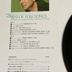 ブラザースフォア グリーンフィールズ グリーングリーン 12曲 LP盤レコード CBSソニー****中古品の画像4