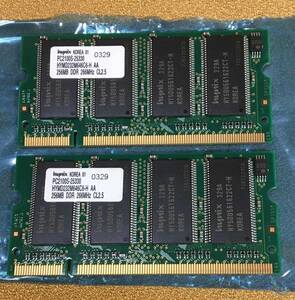 HYNIX HYMD232M646C6-H AA 256MB×2枚