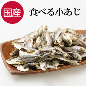 1000 jpy exactly snack scad domestic production no addition small ..100g... not bite calcium 