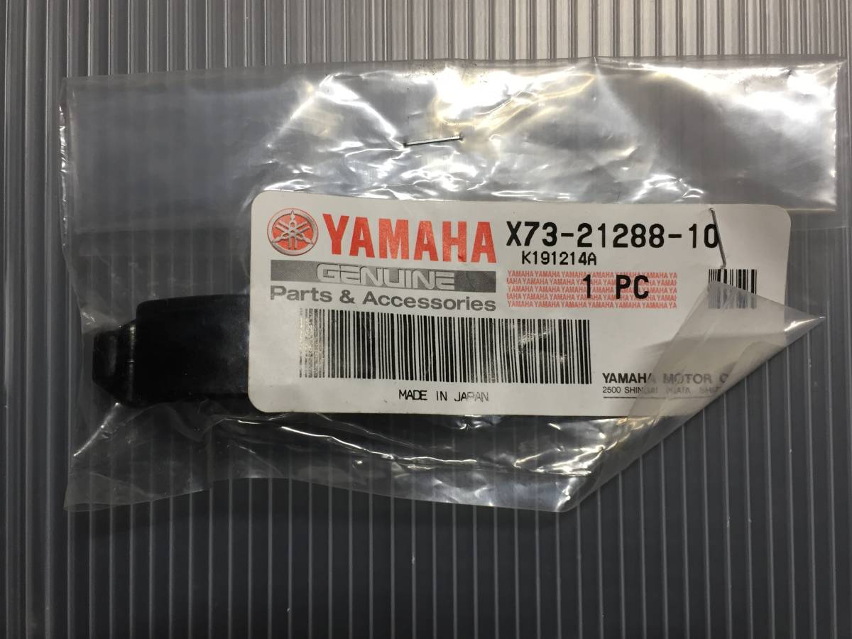 2025年最新】Yahoo!オークション -ヤマハ純正 サドル(サドル)の 2025年最新】Yahoo!オークション -ヤマハ純正 サドル(サドル)の