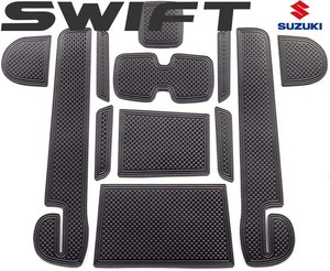 SUZUKI SWIFT 専用設計 PUレザーシート 保護カバー