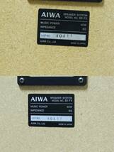 【ジャンク品】AIWA SX-F5 アイワ スピーカー 2WAY SPEAKER SYSTEM_画像9