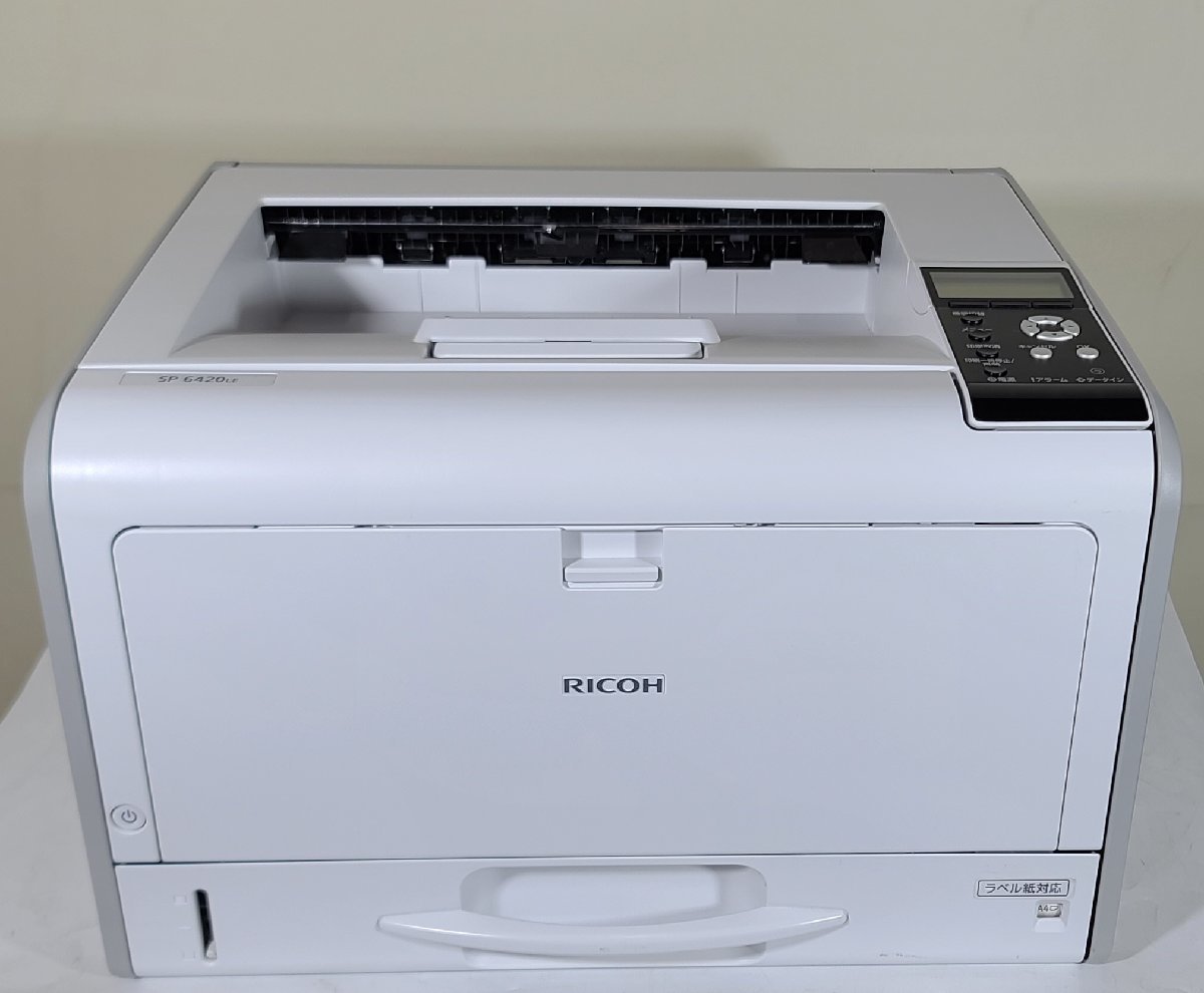 良品】リコー RICOH SP 4510 超高速 プリンター 業務用-