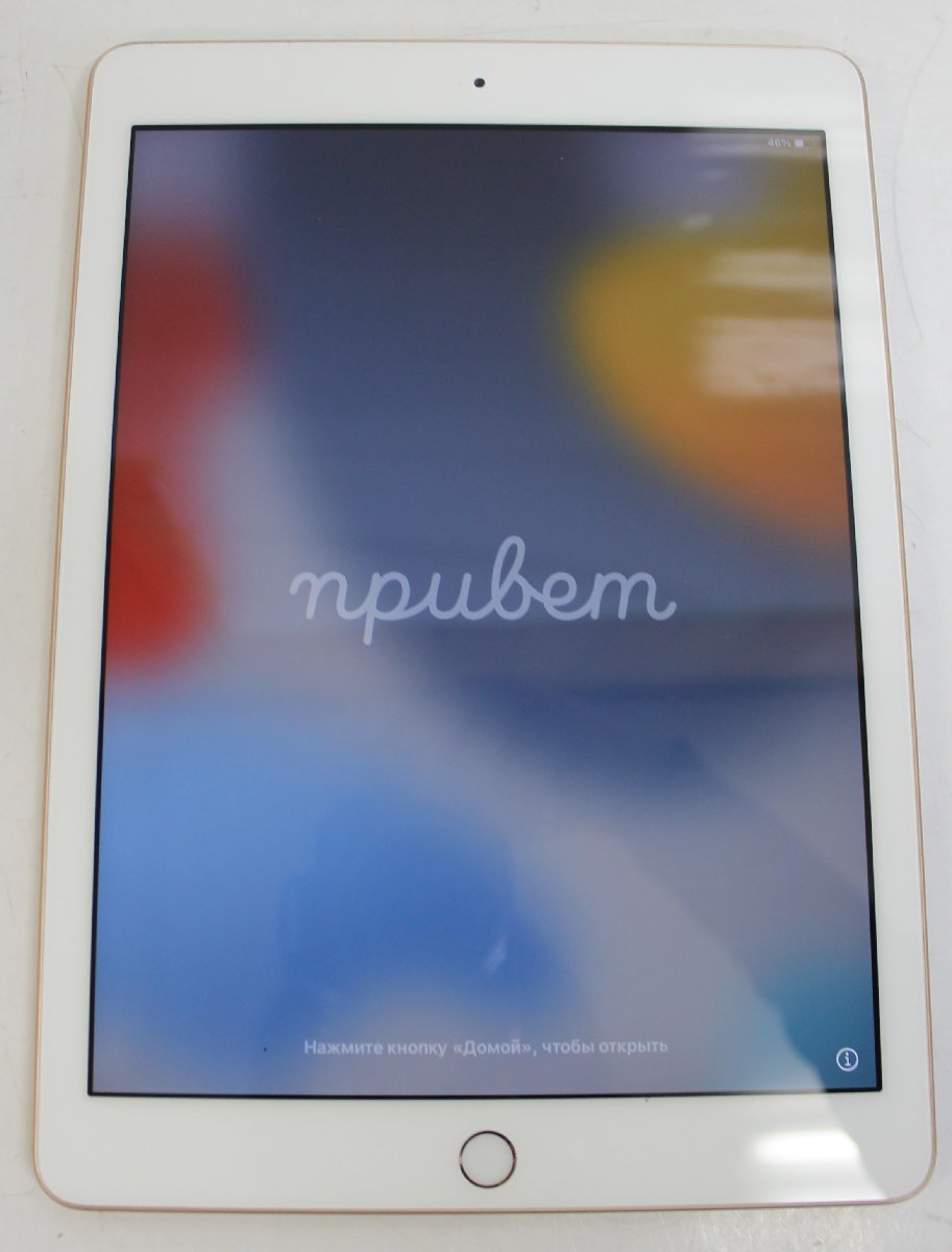 ヤフオク! -ipad 第6世代 128gb(iPad本体)の中古品・新品・未使用品一覧