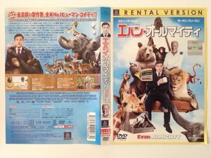 B03399　R中古DVD　エバン・オールマイティ　ケースなし(ゆうメール送料10枚まで180円）