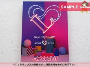 Hey Say Jump グッズの値段と価格推移は 3 653件の売買情報を集計したhey Say Jump グッズの価格や価値の推移データを公開 Hey Say Jump グッズの値段と価格推移は 3 653件の売買情報を集計したhey Say Jump グッズの価格や価値の推移データを公開