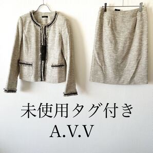 新品タグ付き a.v.v Mサイズ スカートスーツ セットアップ