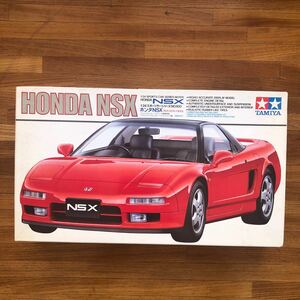 プラモデル　車 未組立 タミヤ　1/24 ホンダ NSX