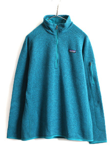 大きいサイズ XL ■ 17年製 パタゴニア ベター セーター 1/4 ジップネック レディース / 古着 Patagonia フリース ジャケット プルオーバー