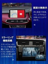 CarPlay AI BOX Android GPS付 CarPlayナビをAndroidシステムに 4G+64G 純正有線カープレイ搭載車専用 在庫処分1ヶ月保証「CARPLAY9AI.A」_画像5