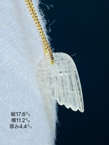 リビアングラス　17.6㍉　翼彫刻　天然ガラス　最高品質　宝石クラス　隕石　透明度抜群